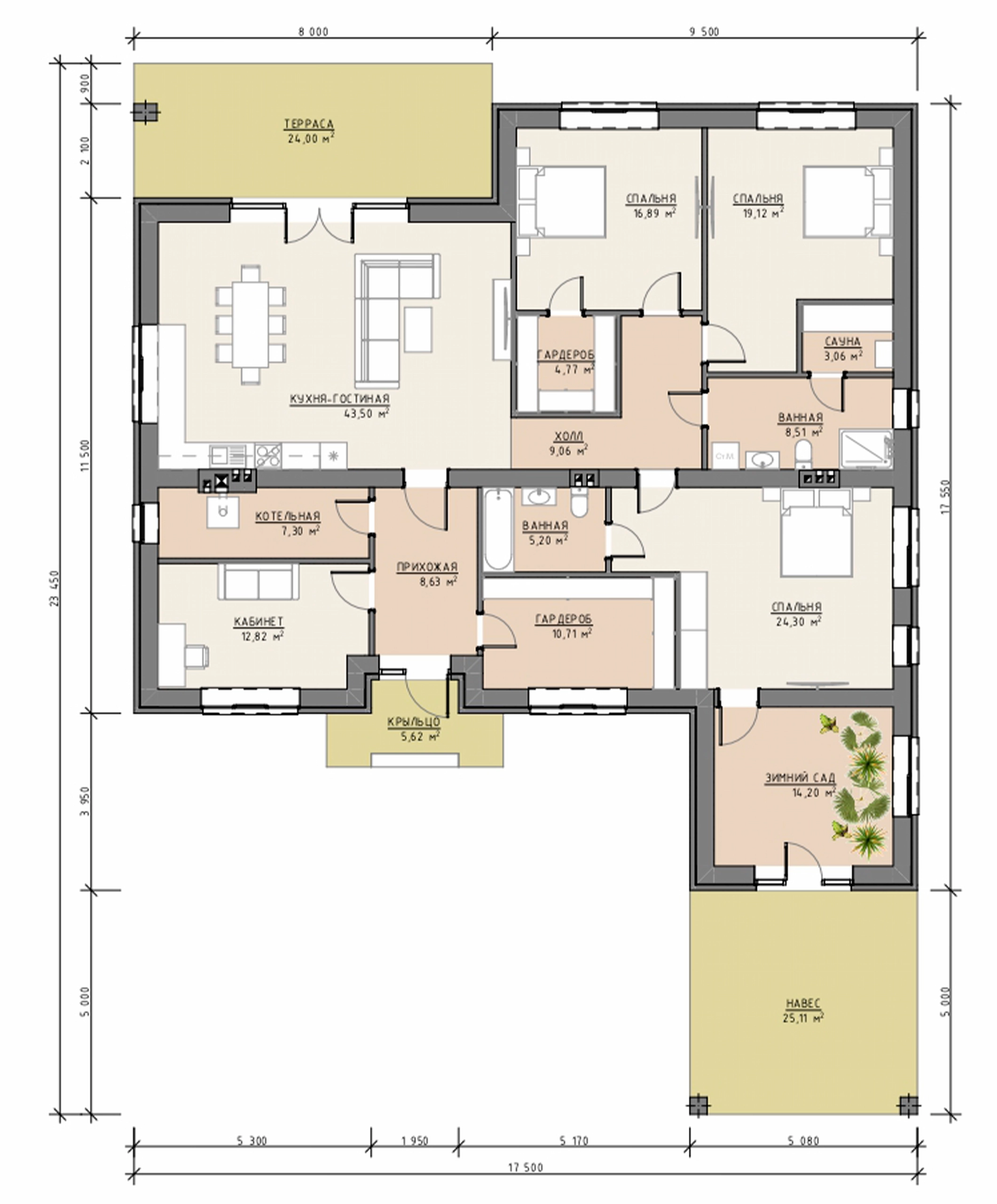 Планировка одноэтажного дома 243 м² с кухней-гостиной, тремя спальнями, кабинетом, зимним садом, навесом и террасой